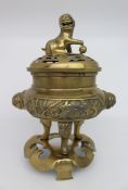 Antique Chinese Incense Burner with Seal Mark