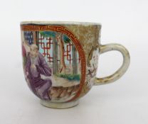 Antique Chinese Famille Rose Tea Cup