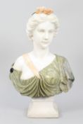 Carved Classical Marble Bust of Lady