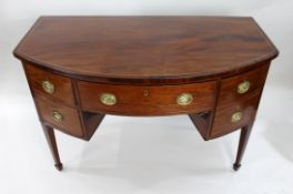 George III Mahogany Bow Fronted Serving Table