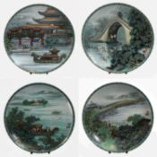 Set of 4 Imperial Jingdezhen Porcelain Cabinet Plates