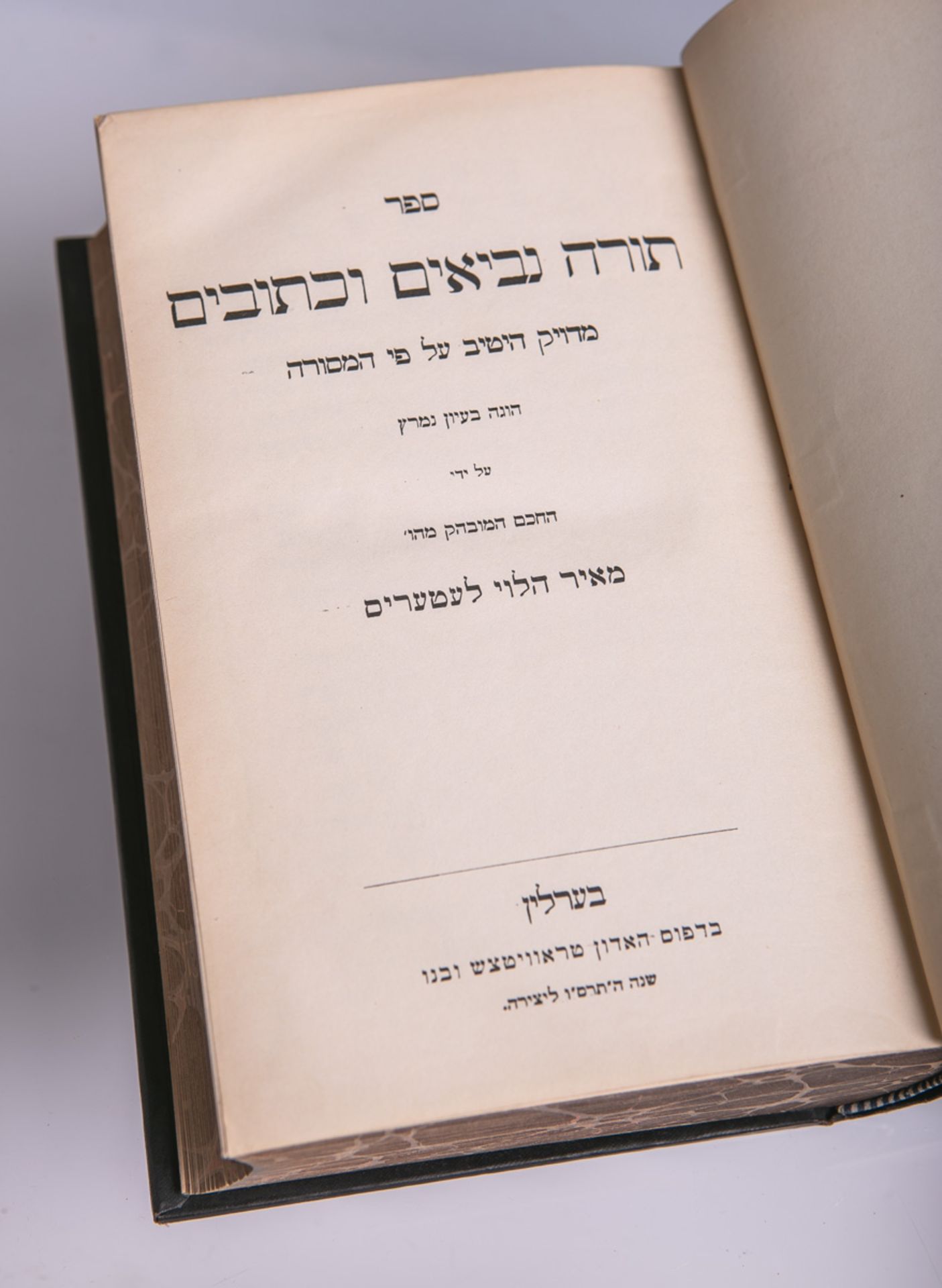 Hebräische Bibel (1906)