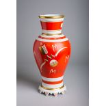 Vase (Heinz Schaubach, Art déco)