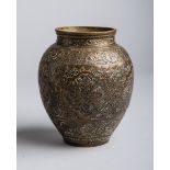 Messing-Vase (wohl Persien, 19. Jh.)