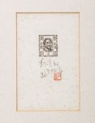 Briefmarke "Mao" (China, 1945)