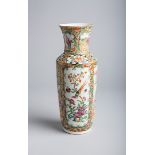 Porzellanvase (China, wohl um 1900)