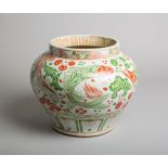 Bodenvase (China, Alter unbekannt)