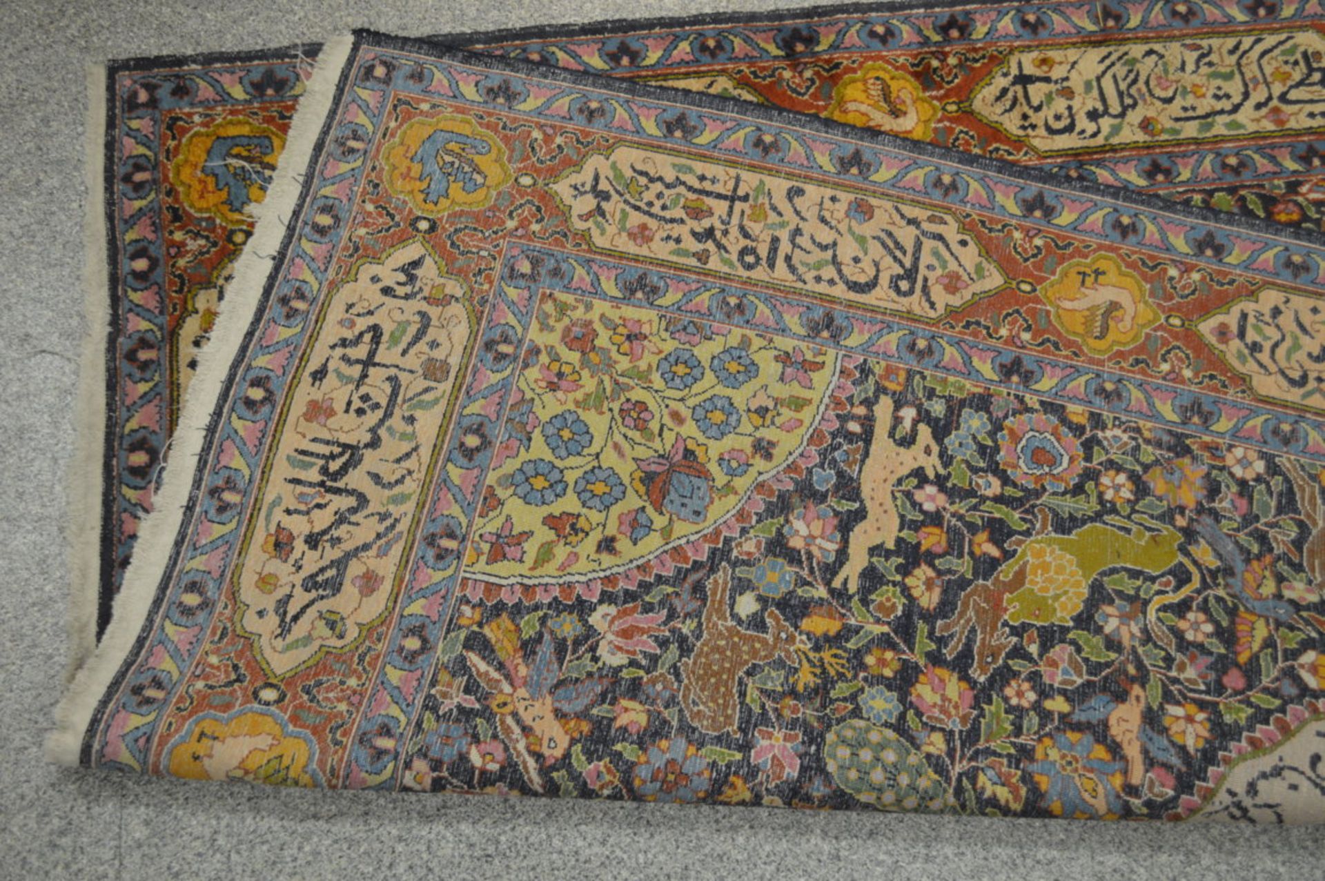 Teppich (wohl arabische Länder, Alter unbekannt) - Bild 2 aus 8