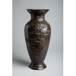 Vase (Japan, wohl Meiji-Zeit)