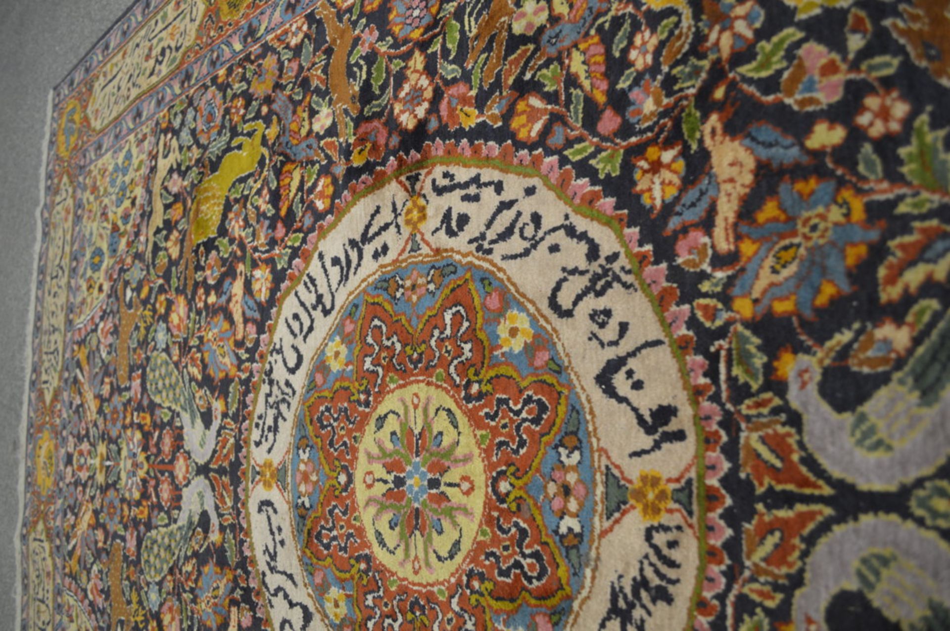 Teppich (wohl arabische Länder, Alter unbekannt) - Bild 6 aus 8