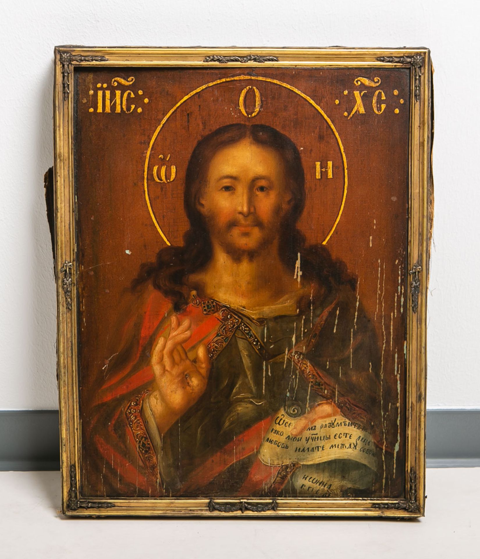 Ikone "Jesus Christus" (Russland, wohl 19. Jh.)