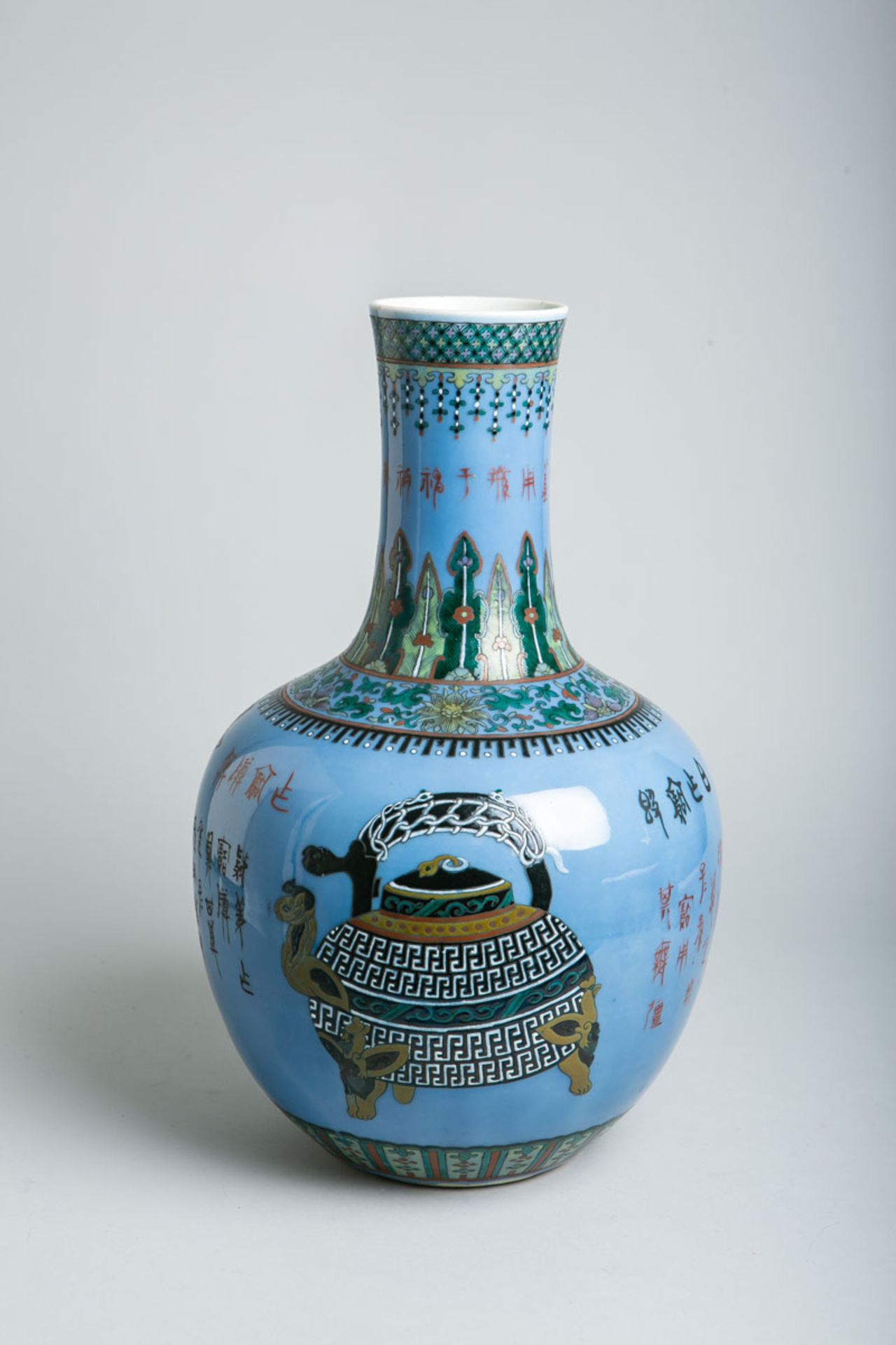 Bodenvase (China, 20. Jh.)