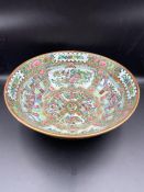 A 20th Century Chinese Famille Rose Bowl