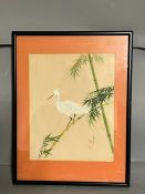 A heron on bamboo, painting, signed with characters, framed and glazed 28cm x 36cm