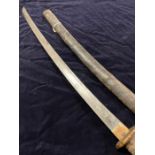 A Japanese WWII Katana sword.