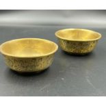 A pair of brass small bowls made in Pakistan