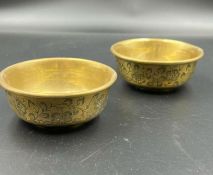 A pair of brass small bowls made in Pakistan