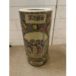A Japanese style umbrella stand (H48cm)