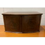 A mahogany inlay wall unit (H32cm W63cm D33cm)