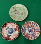 A Chinese Celadon plate and two Japanese Imari plates
