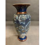 A Royal Doulton Victorian vase