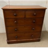 A mahogany chest of drawers (H107cm W107cm D49cm)