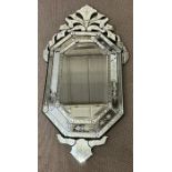 A Venetian octagon decorative mirror 137cm x 73cm