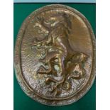 Cooper plaque "Lion Passail"
