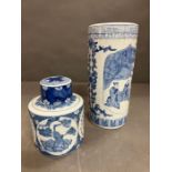 Two blue and white china vase/jar