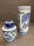 Two blue and white china vase/jar