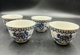 A set of four early 19th Century Chinese bowls
