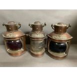 A Set of three copper ships lanterns, 'Port'. 'Masthead' and 'Starboard' (H23cm W14.5cm)