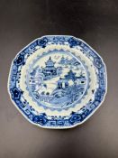 A canton Chinese plate (Dia16cm)