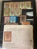 An album of Austrian and German revenue stamps
