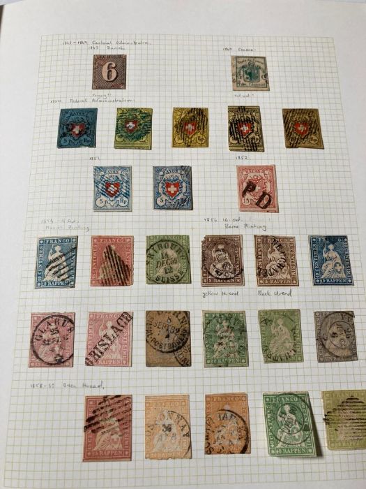 An album of stamps for Switzerland for 1843 onwards. - Image 5 of 13