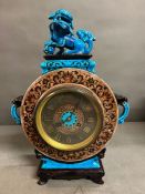 Chinese porcelain style Foo Dog mantel clock