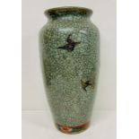 A crackle effect vase