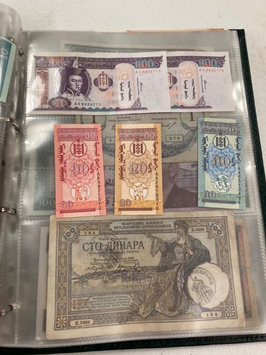 An album of world bank notes (L-P) - Image 59 of 61