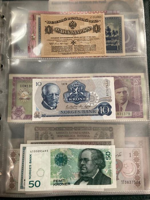 An album of world bank notes (L-P) - Image 41 of 61
