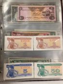 An album of World banknotes (Alphabetical S to Z Swaziland to Zimbabwe)