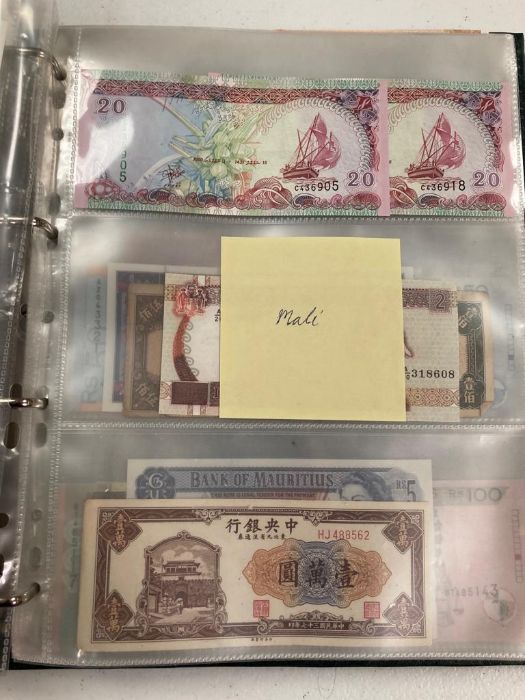 An album of world bank notes (L-P) - Image 5 of 61