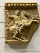 A wall plaque of Alexander Great (33cm x 29cm)