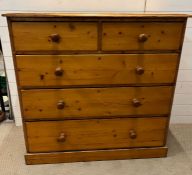 Two over three chest of drawers (H110cm W113cm D46cm)