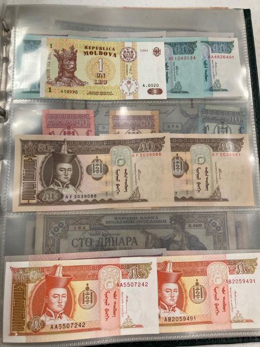 An album of world bank notes (L-P)