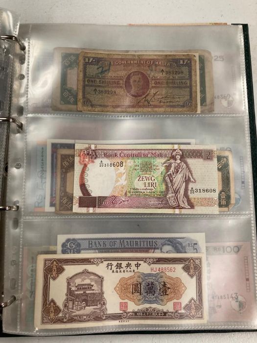 An album of world bank notes (L-P) - Image 7 of 61