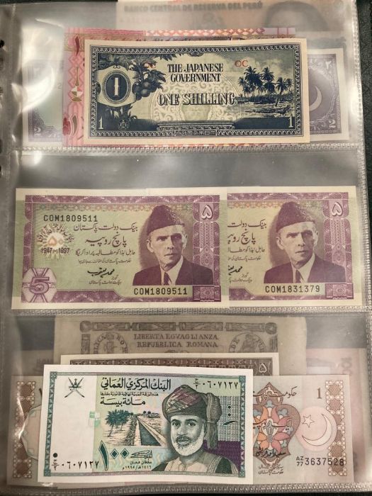 An album of world bank notes (L-P) - Image 33 of 61