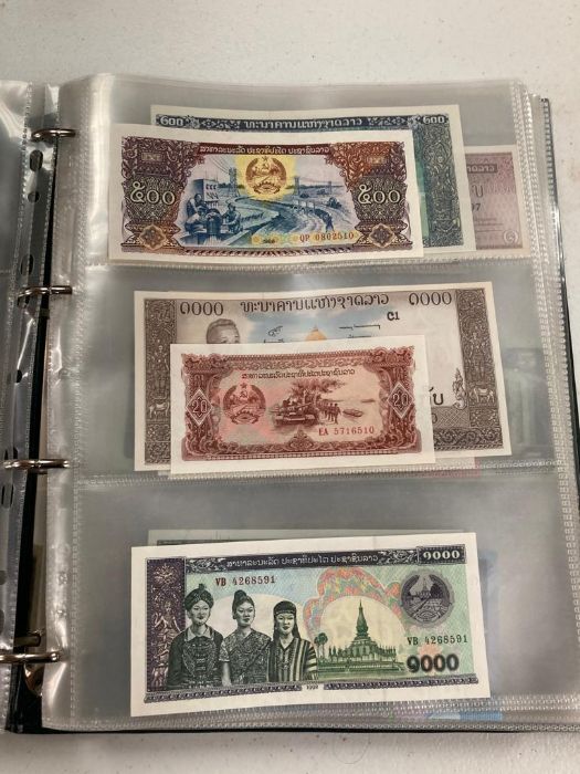 An album of world bank notes (L-P) - Image 21 of 61