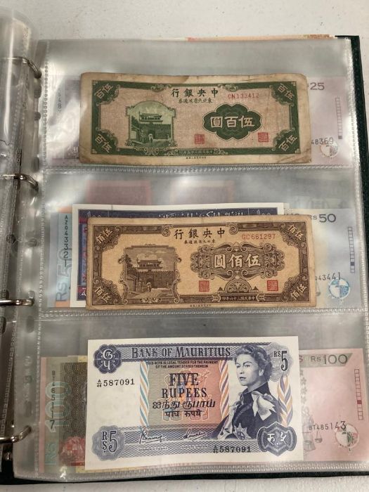 An album of world bank notes (L-P) - Image 3 of 61