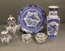 A selection of Japanese style peacock ceramics