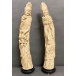 A pair of tall oriental decorative figures (H65cm)